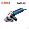 博世bosch角磨机gws7-125电动工具，角磨机抛光切割打磨机角向磨光