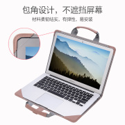 保护套适用苹果air13.3电脑包macbook16寸笔记本pro13保护皮套pro14内胆包时尚时尚