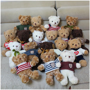 可爱泰迪熊毛衣小熊毛绒玩具可爱抱抱熊布娃娃公仔女生儿童礼物