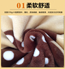 豹纹空调毯子加厚法兰绒毛毯珊瑚绒毛巾被办公午睡毯盖毯床单