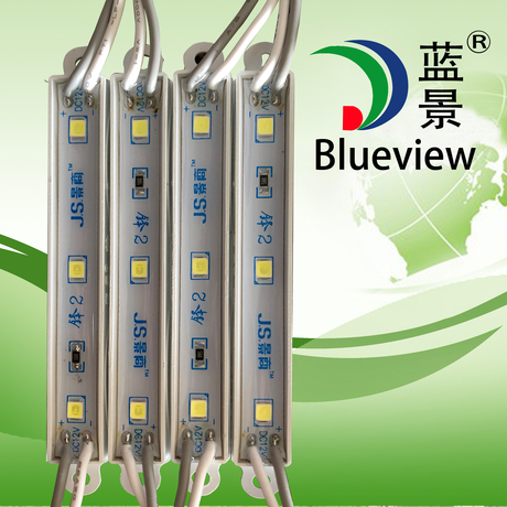 发光字灯片