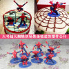 7款超凡蜘蛛侠超级英雄，spider-man玩具人偶公仔蛋糕，装饰模型摆件