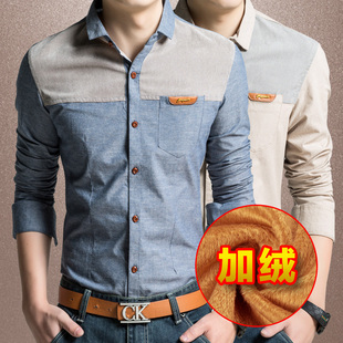 男士韩版修身长袖衬衫，牛仔青年保暖休闲加厚拼接加绒衬衣男装外套