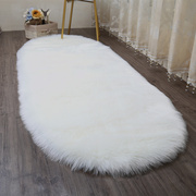 长毛绒地毯卧室满铺床边地垫，仿羊毛客厅茶几，垫沙发地毯白色飘窗垫
