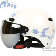 台湾evo动物园白色，哈雷电动摩托车头盔男女安全帽，防紫外线四夏季