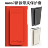 适用苹果ipod nano7保护套nano8糖果色光面夹子壳 跑步健身运动壳