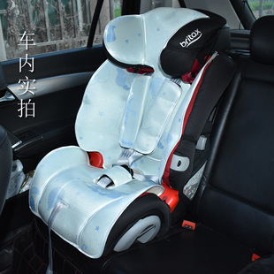 britax百代适超级全能百变王儿童(王儿童)汽车，安全座椅凉席垫通用夏季凉席