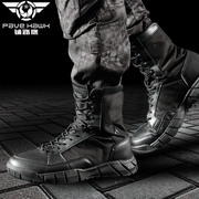 超轻511高帮靴子黑色作训作战靴，男特种兵夏季沙漠战术靴透气耐磨