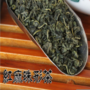 新疆特产红梗罗布麻茶500g散货小花罗布麻红麻嫩芽茶叶23新货