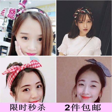 发卡兔耳韩国