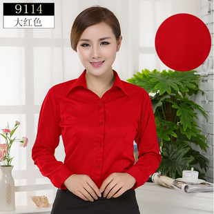 春季大红色衬衫女长袖商务，休闲职业工装v领纯色，衬衣女打底衫修身
