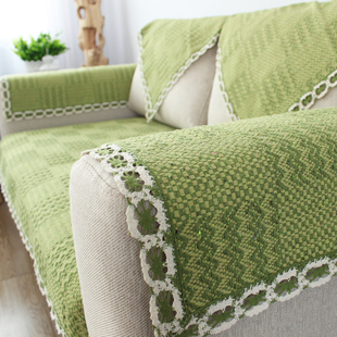 简约现代田园小清新冬季棉线沙发垫布艺绿色沙发巾靠背巾四季垫子