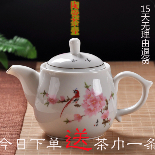 景德镇茶壶陶瓷大号现代餐厅，家用功夫茶具，装耐热过滤青花瓷单壶