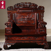 圣苑红木家具沙发印尼黑酸枝木招财进宝客厅中式实木组合沙发
