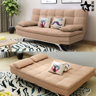 沙发床可折叠客厅双人，1.8小户型多功能，简约现代单人拆洗两用1.5米