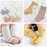 宝宝袜子春秋冬季纯棉0-1-3岁新生儿初生婴儿男女童松口中长筒袜