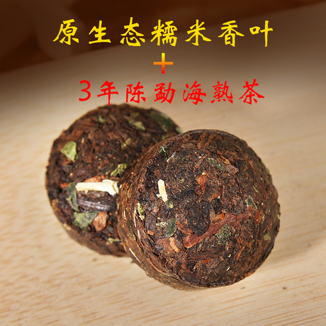 云南勐海沱茶