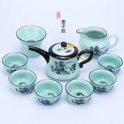 青瓷功夫茶具整套装陶瓷，茶具套装创意长嘴壶鱼杯冰裂茶具套装