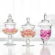 玻璃糖罐欧式家居饰品茶叶罐三件套储物罐透明糖果罐器皿生日摆件
