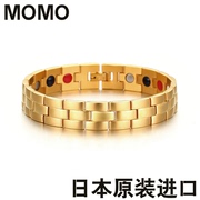 日本momo酸疼钛项圈男女款，保健纯钛手环，锗磁石手链磁性环金色