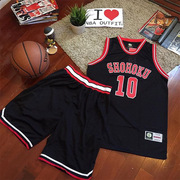 篮球服湘北10号樱木花道篮球套装运动服队服定制订做红色黑色