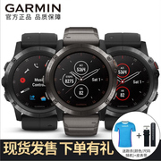 Garmin佳明fenix5X+ Plus飞耐时5户外GPS多功能运动登山导航手表