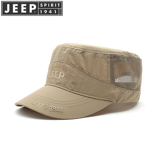 Jeep吉普速干网格平顶帽子男士夏季透气户外休闲遮阳防晒