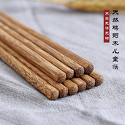 原木儿童筷子无漆无蜡鸡翅，木筷红檀木筷实木餐具5双10双家庭装