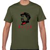 毛主席t恤头像，为人民服务中国风大码半袖，全棉军绿旅游简约