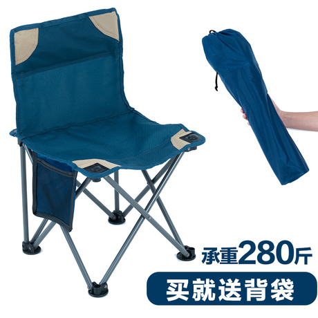 折背椅