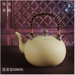 紫砂烧水壶提梁壶大号日式粗陶侧把煮茶壶家用陶瓷功夫茶烧茶壶