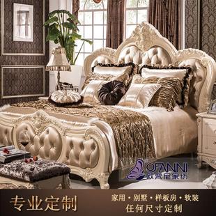 欧式奢华床上用品纯棉多件套，新古典(新古典)样板房纯色家纺样板间