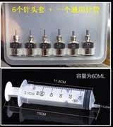 修表工具 手表吹表镜 前盖开启器 表镜开启器 打气筒 吹镜面器