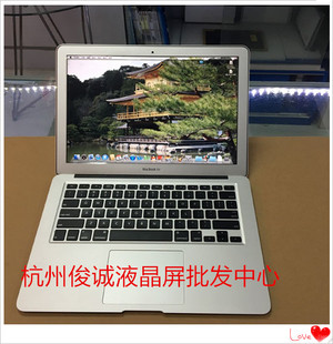 苹果macbookaira1369a1466md231232a1706a1708总成笔记本屏幕