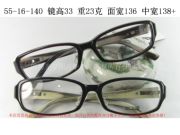 意大利板材全框光学眼镜架，jc0358男女士，可调鼻托棕红