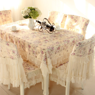 茶几桌布蕾丝餐桌布，椅套椅垫椅子套罩台布，长方形圆桌布艺欧式田园