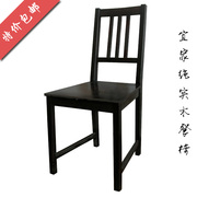 简约时尚宜家餐椅座椅纯实木椅子松木，椅子实木凳子宜家椅子stefan