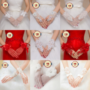 韩式蕾丝新娘婚纱结婚防晒女手套简约春秋，冬季手套红色镂空长短款