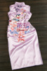 茧玥手工旗袍老上海高端定制店淡紫色重磅真丝绣花喜鹊图中式礼服