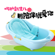 新生的儿宝宝洗澡盆，儿童f可坐可躺小孩大号多功能防滑婴儿浴盆