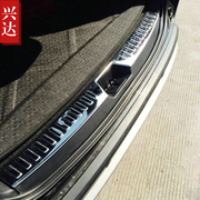 适用于2013-18款一汽奔腾x80专用不锈钢后备箱踏板x80内置后护板