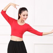 网红瑜伽服女上衣中袖表演舞蹈练功服上装，显瘦愈加演出服胸垫