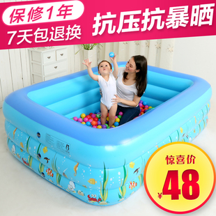 婴儿游泳池充气加厚宝宝成人小孩加大家用幼儿童洗澡浴盆戏水池