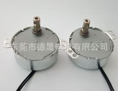 低速微型 交流220V 60KTYZ永磁同步电机 减速