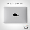 skinat适用于macbookair贴纸苹果笔记本，彩贴膜macpro电脑配件