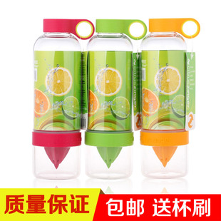 韩国榨汁柠檬杯塑料活力瓶带盖便携随手杯成人大容量果汁杯子
