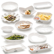 食品级白色碟商用KTV小吃碟子酒吧小吃盘塑料仿瓷凉菜碟创意薯条