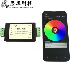 WiFi控制器 H801 WIFI  RGBW控制器 RGB灯条控制器 LED智能控制器