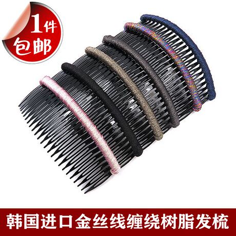 发箍带齿梳韩国