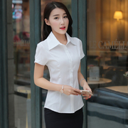 韩版白衬衫女短袖，修身款职业装清新大码女装，工作服简约通勤女衬衣